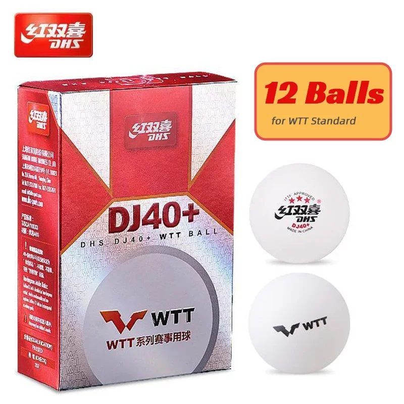 Table Tennis World Championship - بطولة تنس الطاولة العالمية DHS 2020