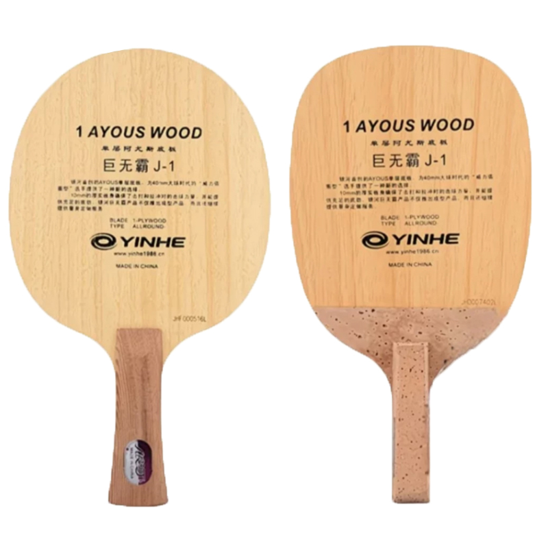 Table Tennis Yasaka - مضرب تنس طاولة أصلي من جالاكسي