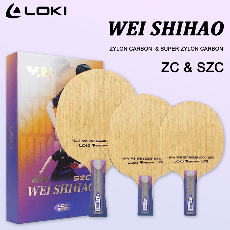Table Tennis Yasaka - مضرب تنس طاولة LOKI W81 سلسلة