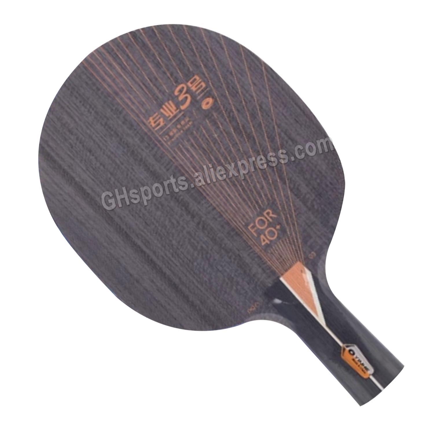 مضرب تنس طاولة YINHE PRO-03 اح - مراجعة Table Tennis Yasaka وسعره