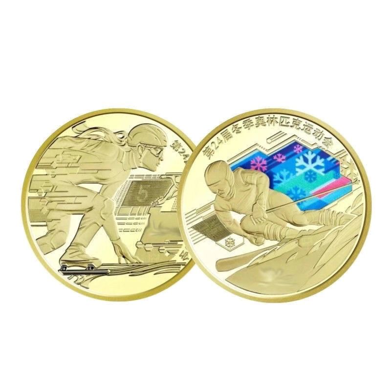 عملات تذكارية رياضية صينية، بط - مراجعة Table Tennis World Championship وسعره