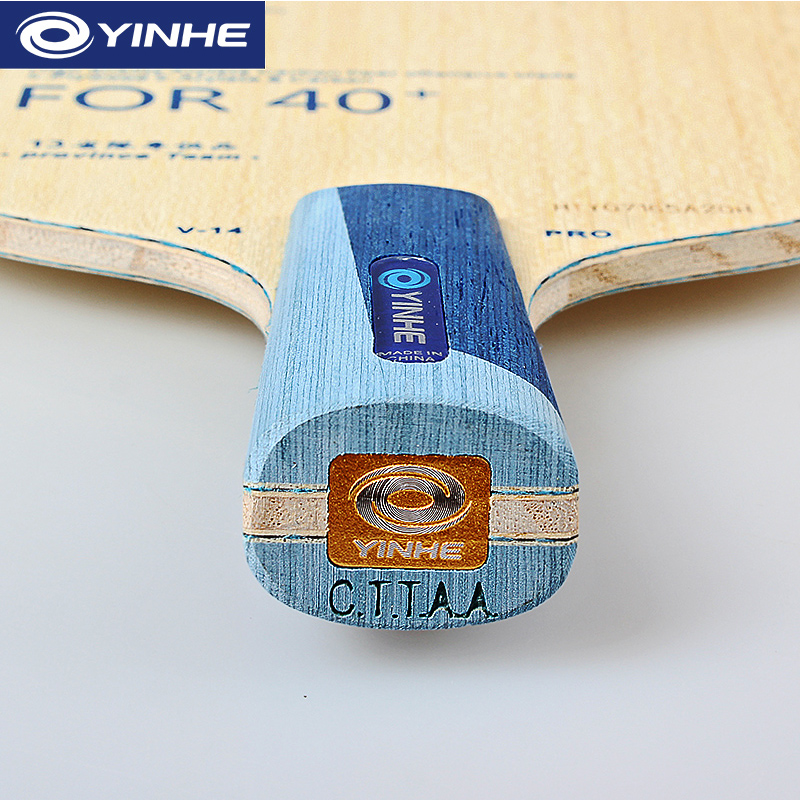 Yinhe V14 Pro شفرة تنس الطاولة - مراجعة Table Tennis Yasaka وسعره