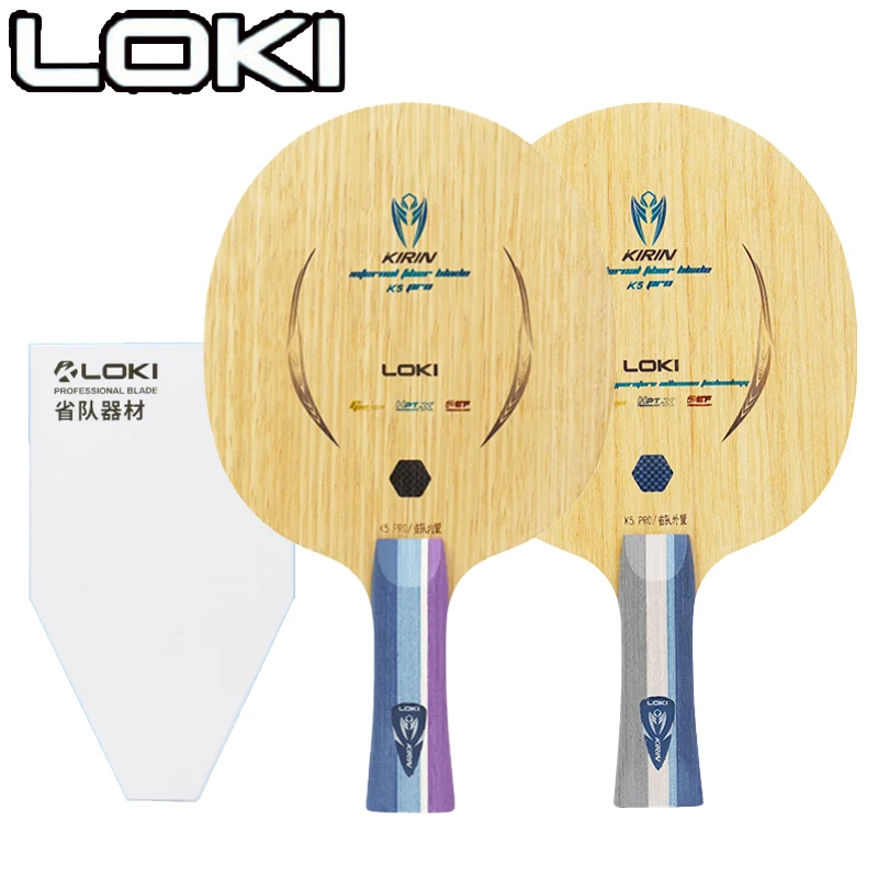 LOKI Kirin K5 PRO شفرة تنس الط - مراجعة Table Tennis Training وسعره
