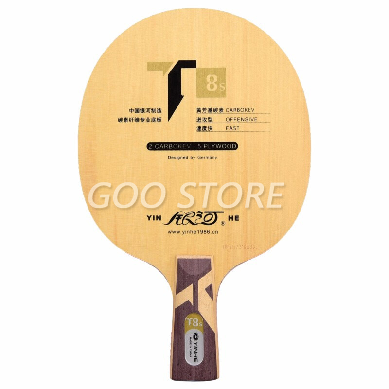 حقيقية yinhe غالاكسي T-8S T8S  - مراجعة Table Tennis Yasaka وسعره