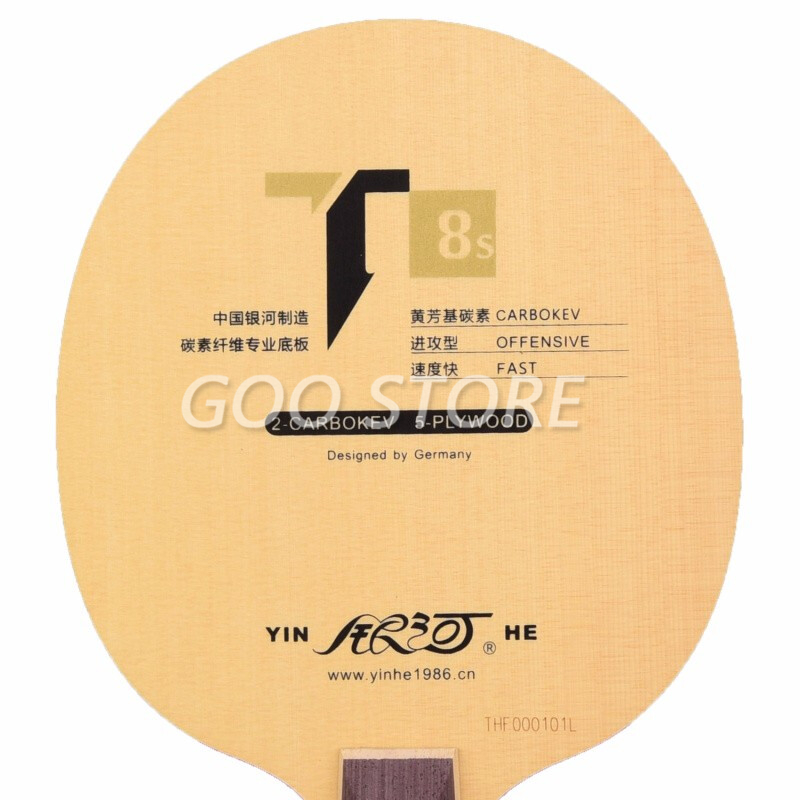 حقيقية yinhe غالاكسي T-8S T8S  - مراجعة Table Tennis Yasaka وسعره