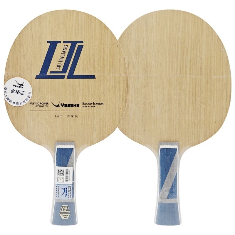 مضرب تنس الطاولة YASAKA Liu Ji - مراجعة Table Tennis Yasaka وسعره
