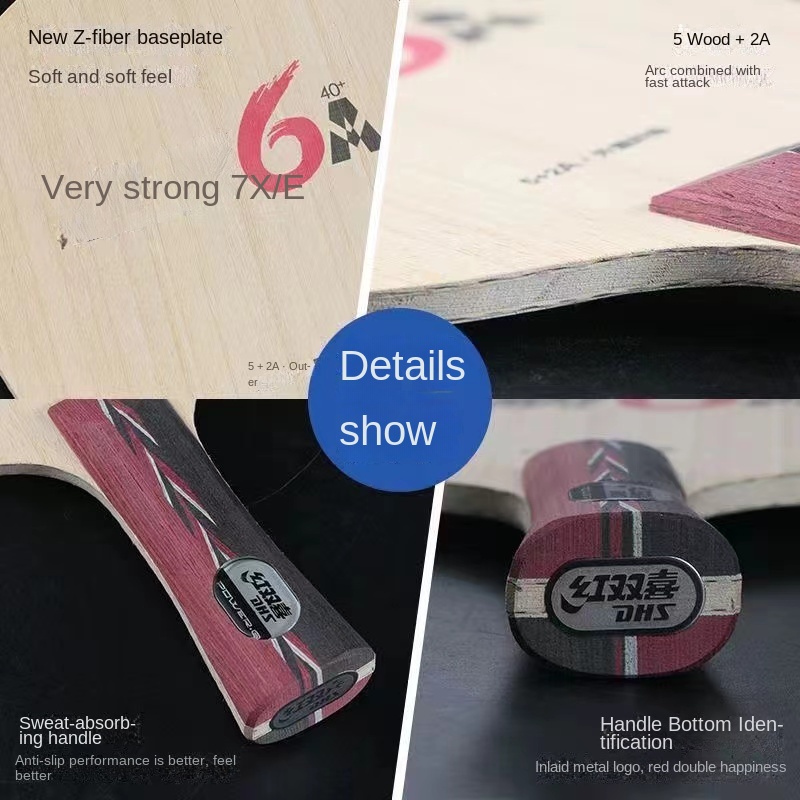 مضرب تنس طاولة أصلي DHS PG 6A/ - مراجعة Table Tennis Yasaka وسعره