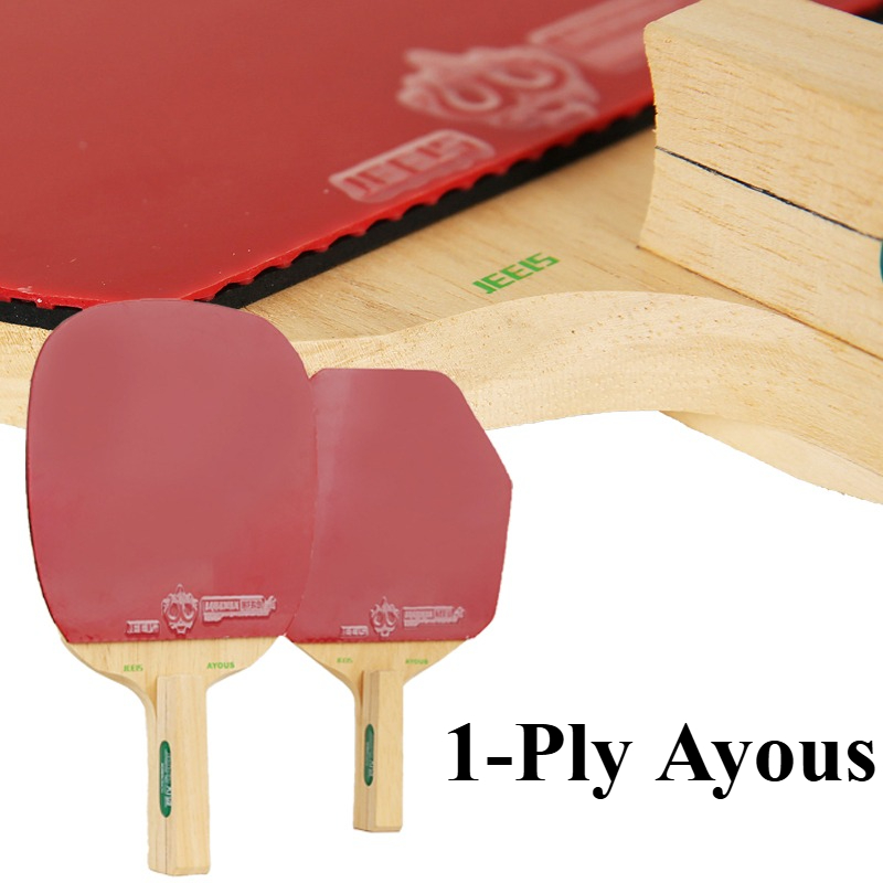 مضرب تنس طاولة ياباني من خشب ا - مراجعة Table Tennis Training وسعره